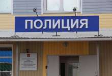 Полицейские Южного Урала проведут оперативно-профилактическое мероприятие «Правопорядок»